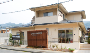 ひがき医院イメージ